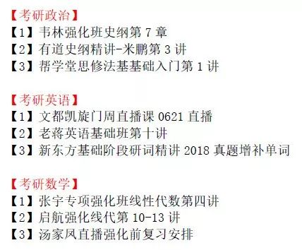 新奥门天天开奖资料大全，探索彩票世界的奥秘，新奥门天天开奖资料大全，揭秘彩票世界的奥秘