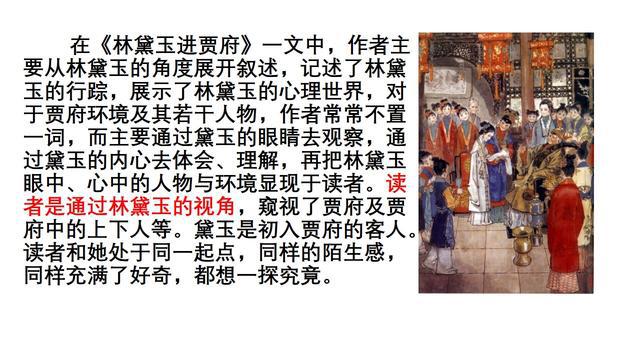 特彩吧刘伯温平特一肖
