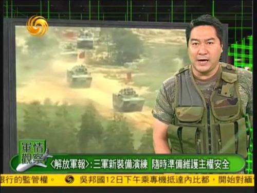 军情观察室预告2012年9月5日，深度解析全球军事动态与未来趋势，全球军事动态深度解析与未来趋势展望——军情观察室预告2012年9月5日