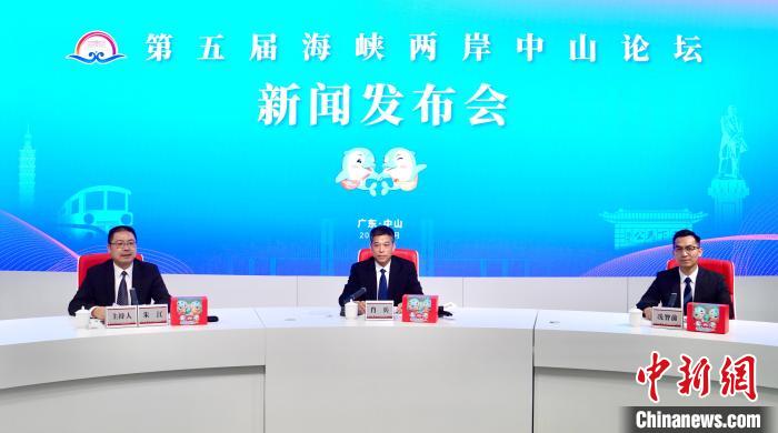 海峡两岸新闻在哪儿看？全面解析最佳新闻来源渠道，海峡两岸新闻来源解析，最佳新闻来源渠道全面解读
