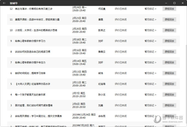 今晚澳门9点35分的彩票开奖，期待与惊喜的交汇，澳门今晚9点35分彩票开奖，期待与惊喜的碰撞时刻