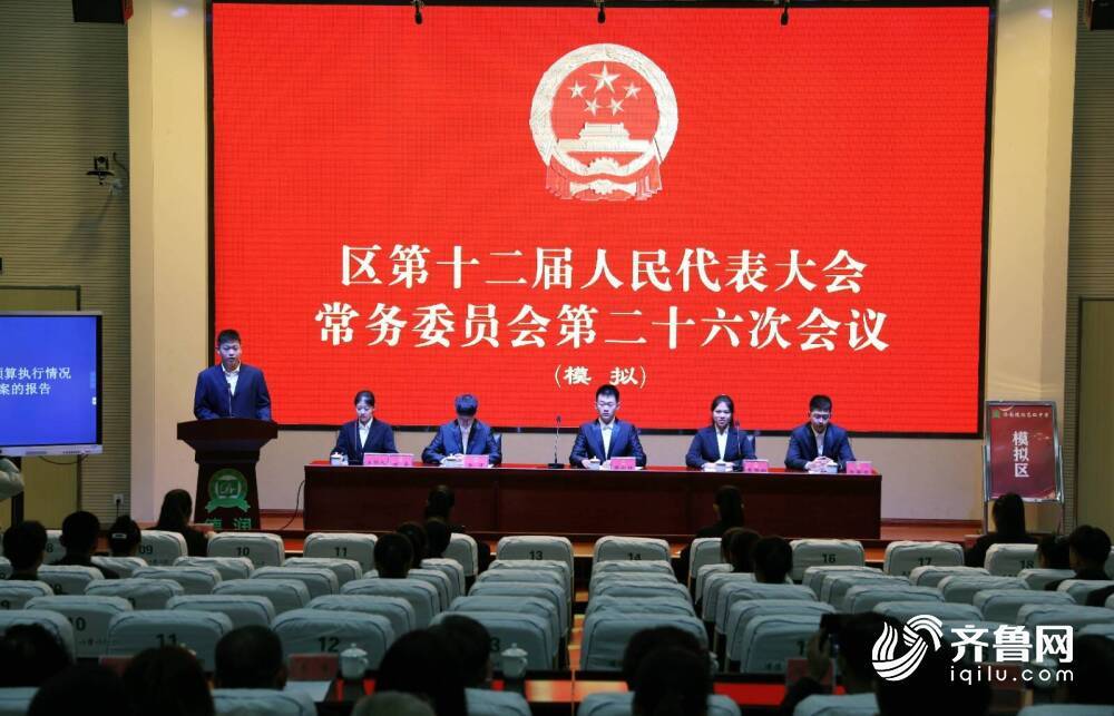 济南市历下区人民武装部官网SEO文章，济南市历下区人民武装部官网SEO优化文章攻略