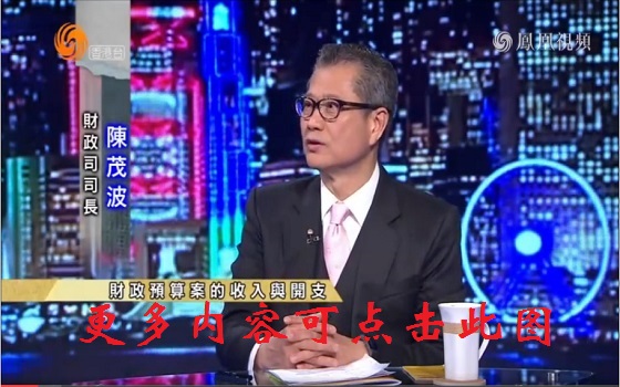 凤凰网与凤凰网新闻，探索新闻领域的卓越表现，凤凰网与凤凰网新闻，新闻领域的卓越探索