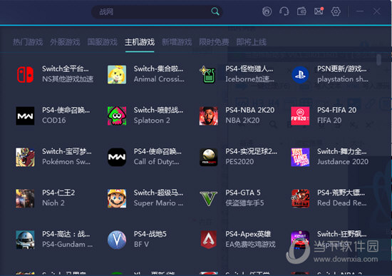 澳门彩开奖结果 2023年最新揭晓及分析，澳门彩开奖结果揭晓及分析，最新数据出炉，2023年趋势解读
