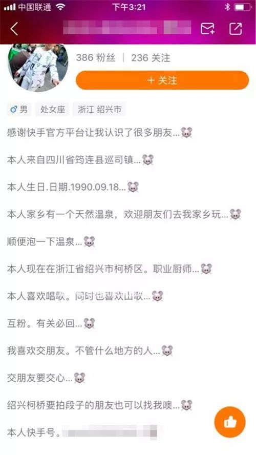 澳门六开彩开奖结果号码直播视频——实时掌握彩票动态，赢取丰厚大奖，澳门六开彩开奖直播，实时掌握动态，赢取丰厚大奖