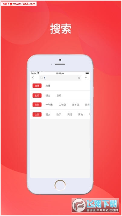 王中王开奖一肖结果免费——揭秘彩票背后的秘密，揭秘王中王彩票开奖内幕，一肖结果免费公开！