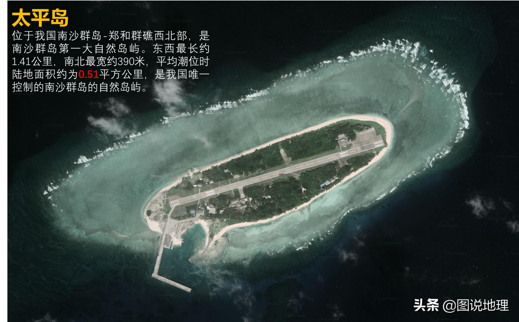 我国在南海实际控制的岛屿及其重要性，南海实际控制的岛屿及其重要性解析