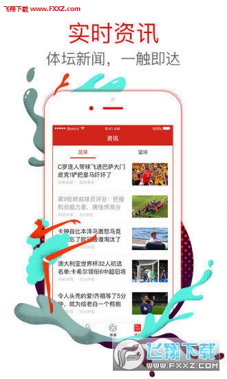 王中王肖一码，揭秘背后的秘密与SEO策略，揭秘王中王肖一码背后的秘密与SEO策略之道