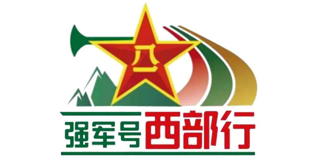 关于西陆是否为官网的探讨，关于西陆是否为官网的探讨与解析