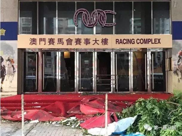 澳门彩