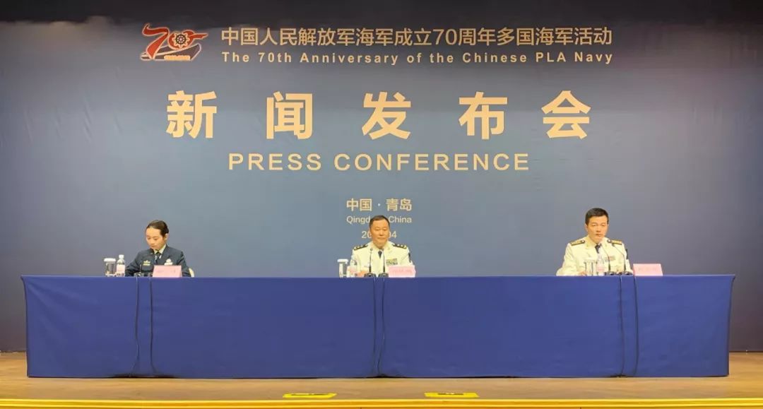 海军70周年庆典，时事政治下的海洋强国崛起之路，海军70周年庆典，海洋强国崛起之路的时政盛会