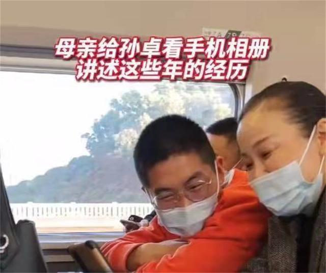 天涯论坛孙海洋寻子文章的深度解析与SEO优化探讨，天涯论坛孙海洋寻子文章的深度解析与探讨，SEO视角下的洞察与启示