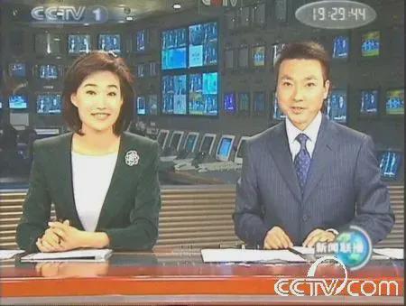 今晚七点新闻联播中央一台回放，时事报道的即时性与重要性，中央一台新闻联播回放，时事报道的即时性与重要性分析