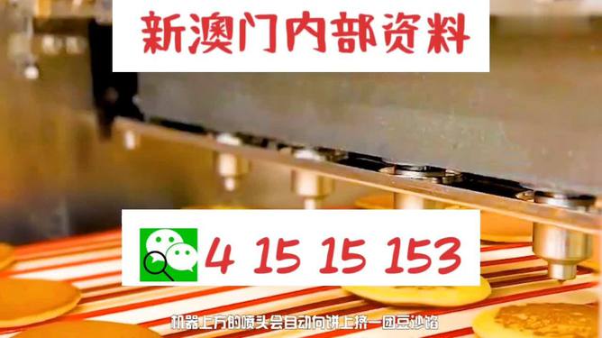 澳门一肖100准免费——揭秘生肖预测的真相，澳门生肖预测揭秘，真相背后的免费预测陷阱