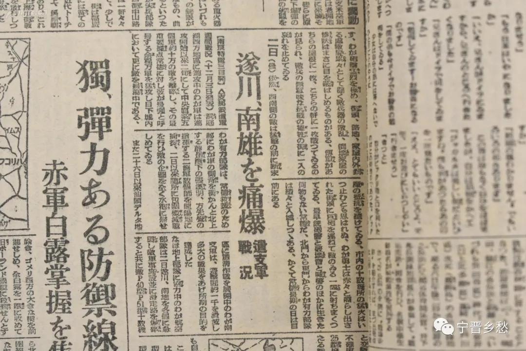 江西遂川新闻头条，探索遂川的最新动态与发展趋势，江西遂川最新动态与发展趋势探索新闻头条
