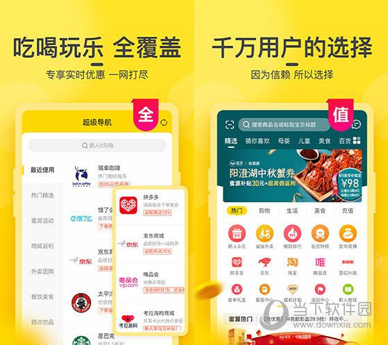 奥门今晚开奖结果，探索彩票背后的秘密与期待，奥门今晚开奖探索，彩票背后的秘密与期待