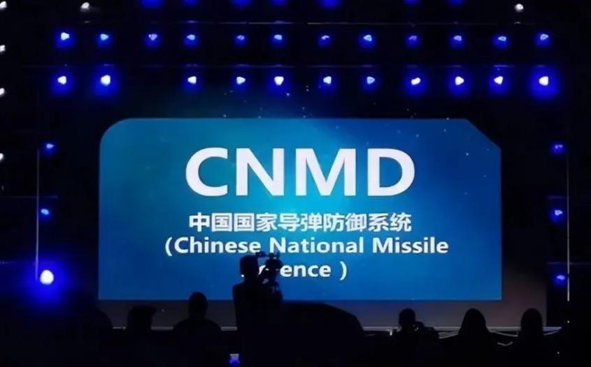 中国反导系统的厉害之处，技术实力与战略智慧的完美结合，中国反导系统的独特优势，技术实力与战略智慧的完美融合