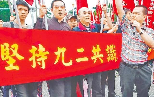 台湾问题，解决之道与持久和平的愿景，台湾问题，解决之道与持久和平的展望