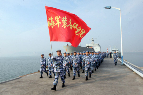 中国海军的成立时间，历史沿革与未来发展，中国海军，成立历程、历史沿革与未来展望