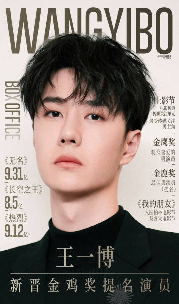 王中王中博一肖二码，深度解析与SEO优化策略，王中王中博一肖二码深度解析与SEO优化策略探讨