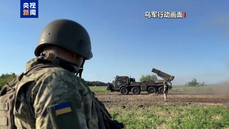 俄乌战争最新战报，9月21日全面解析，俄乌战争最新战报解析（9月21日）