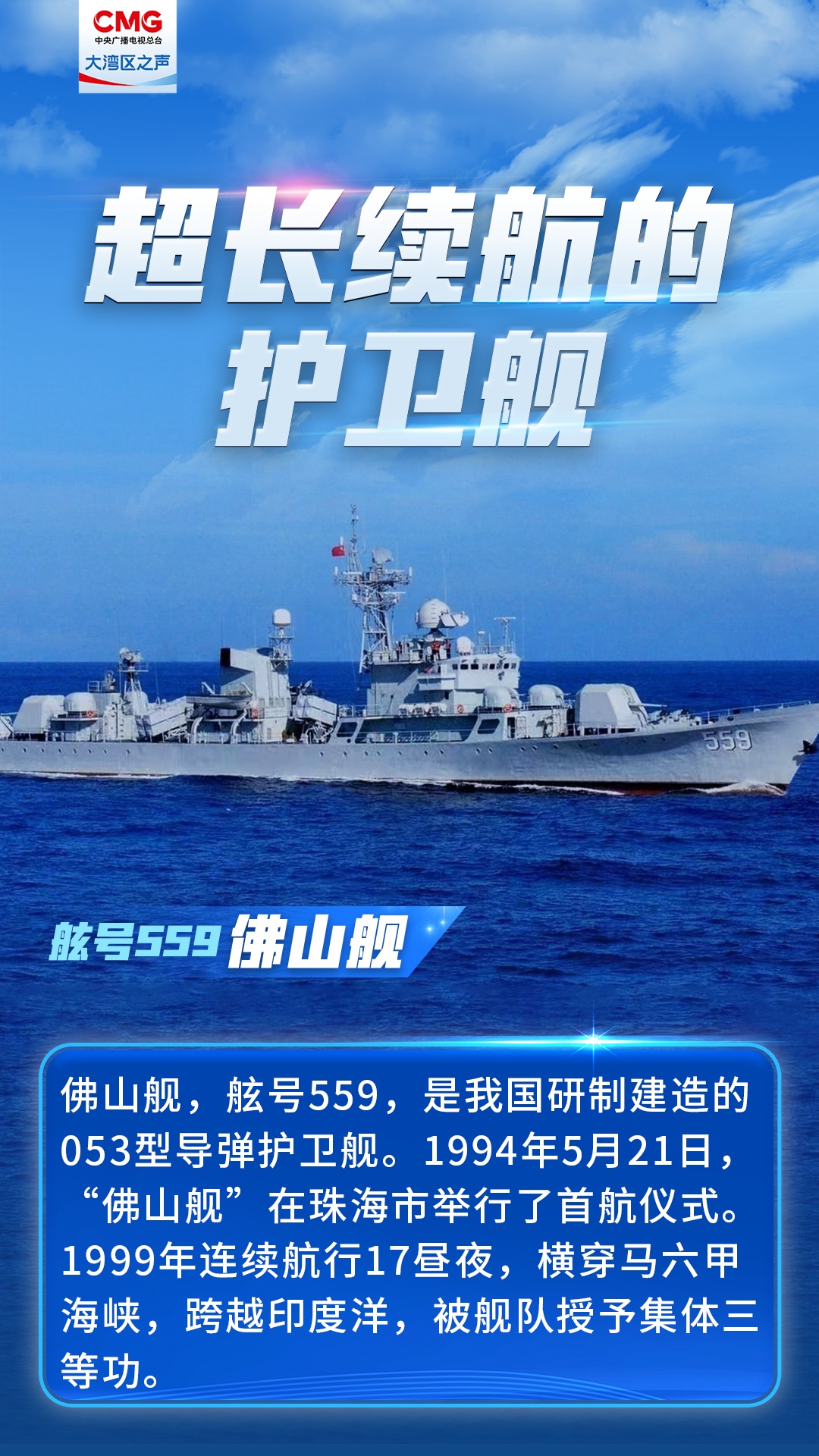 传统与现代交融