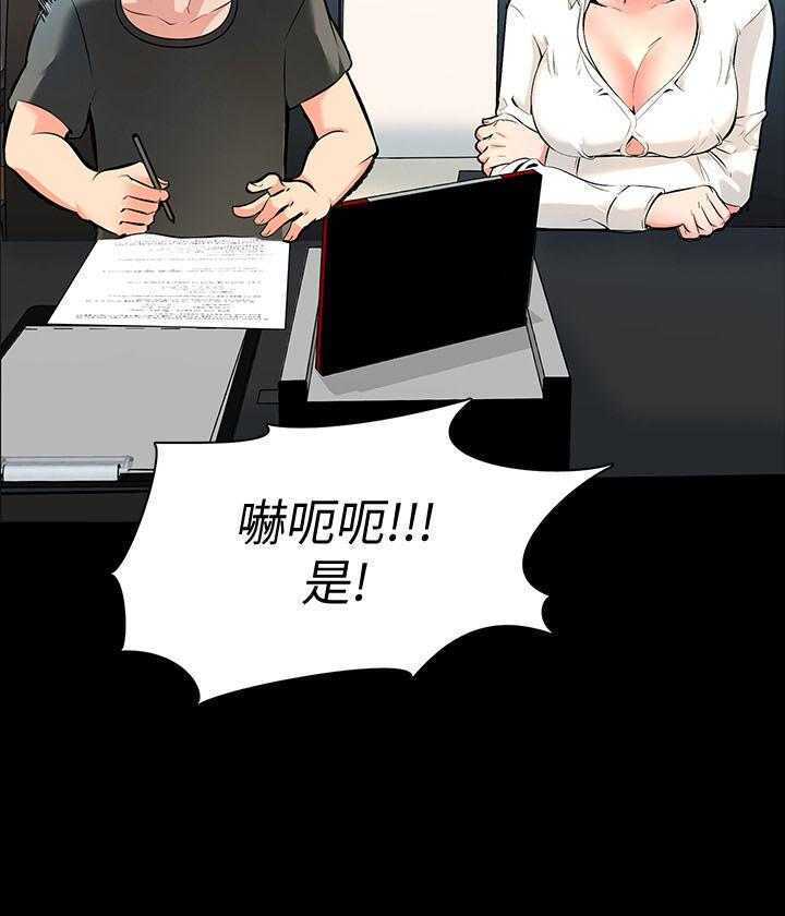 关于家教老师承睿的专业素养与影响力探讨，承睿家教老师，专业素养与深远影响力探讨