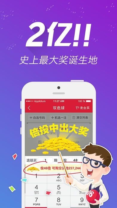 王中王资料中一肖，揭秘背后的故事与奥秘，揭秘王中王资料背后的故事与奥秘，一肖真相揭晓！
