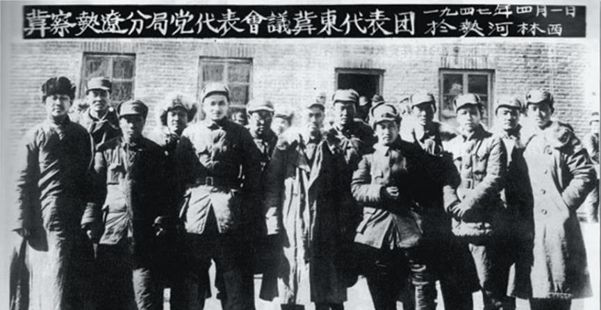 师级军官举报国企高管，透明监督与社会正义的呼唤，师级军官举报国企高管，监督透明与社会正义的较量