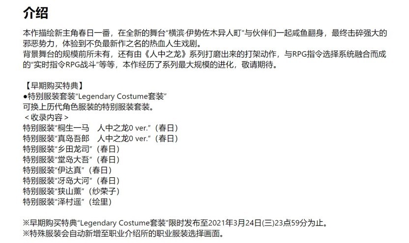全球新闻聚焦，一月十二日新闻摘要，全球新闻聚焦，一月十二日新闻摘要快报