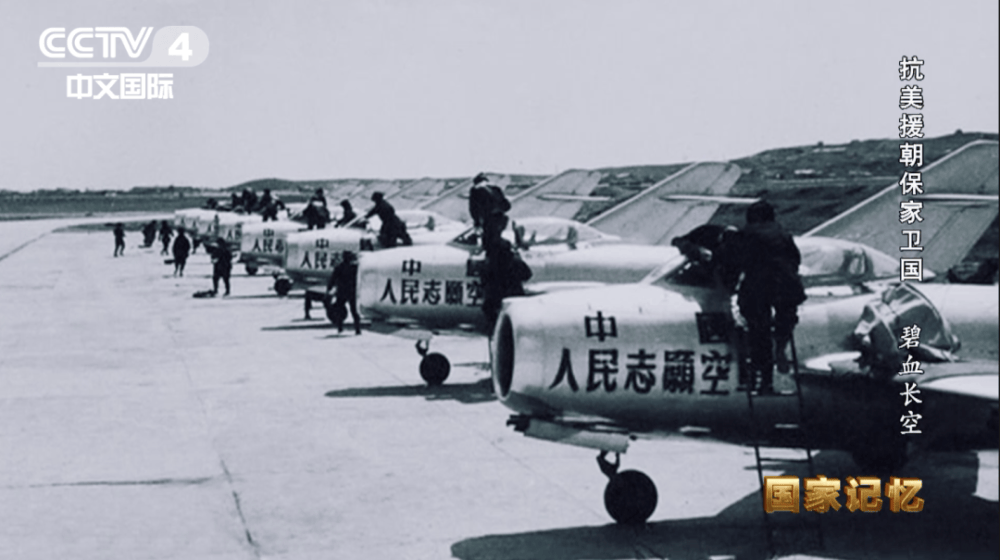 中国空军成立时间揭秘，历史沿革与发展轨迹，中国空军成立时间揭秘，历史沿革与发展轨迹