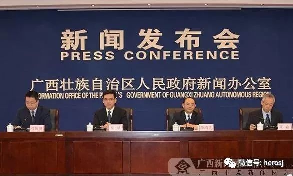 广西武宣县重大新闻全面解析，广西武宣县重大新闻深度解析