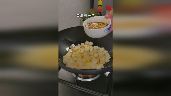 新澳门开奖结果2024开奖记录——全面解析与预测，澳门彩票开奖结果解析与预测，探索未来趋势