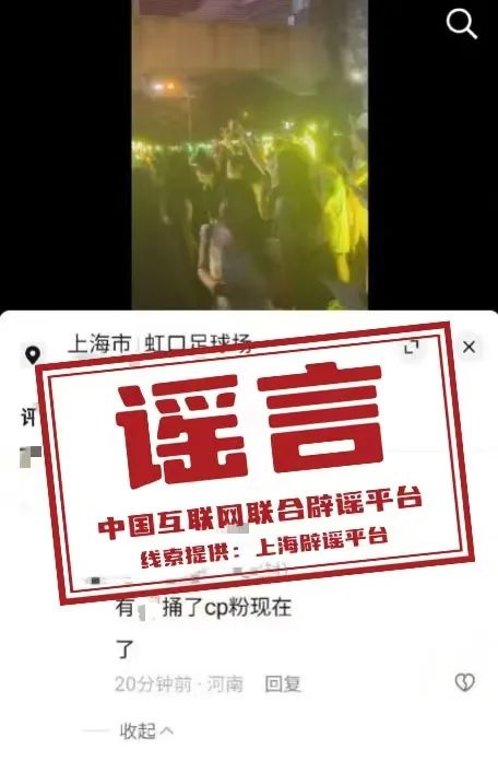 深度解析 第15页