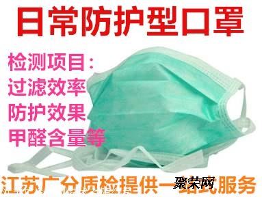N95口罩，过滤效率最高的口罩之选，N95口罩，高效过滤的首选之选