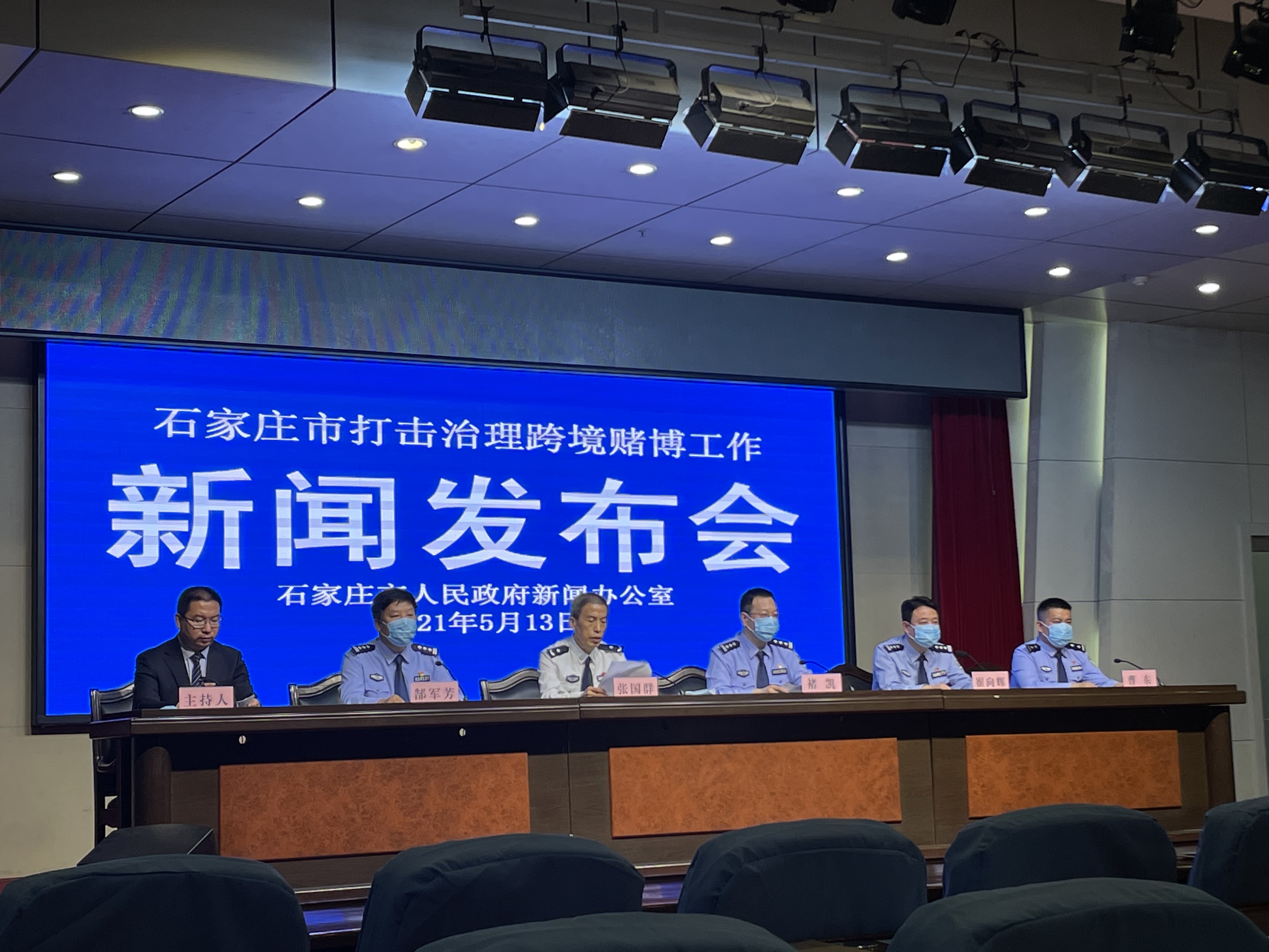 石家庄最新新闻消息，城市动态与发展趋势，石家庄最新动态，城市发展与趋势速递
