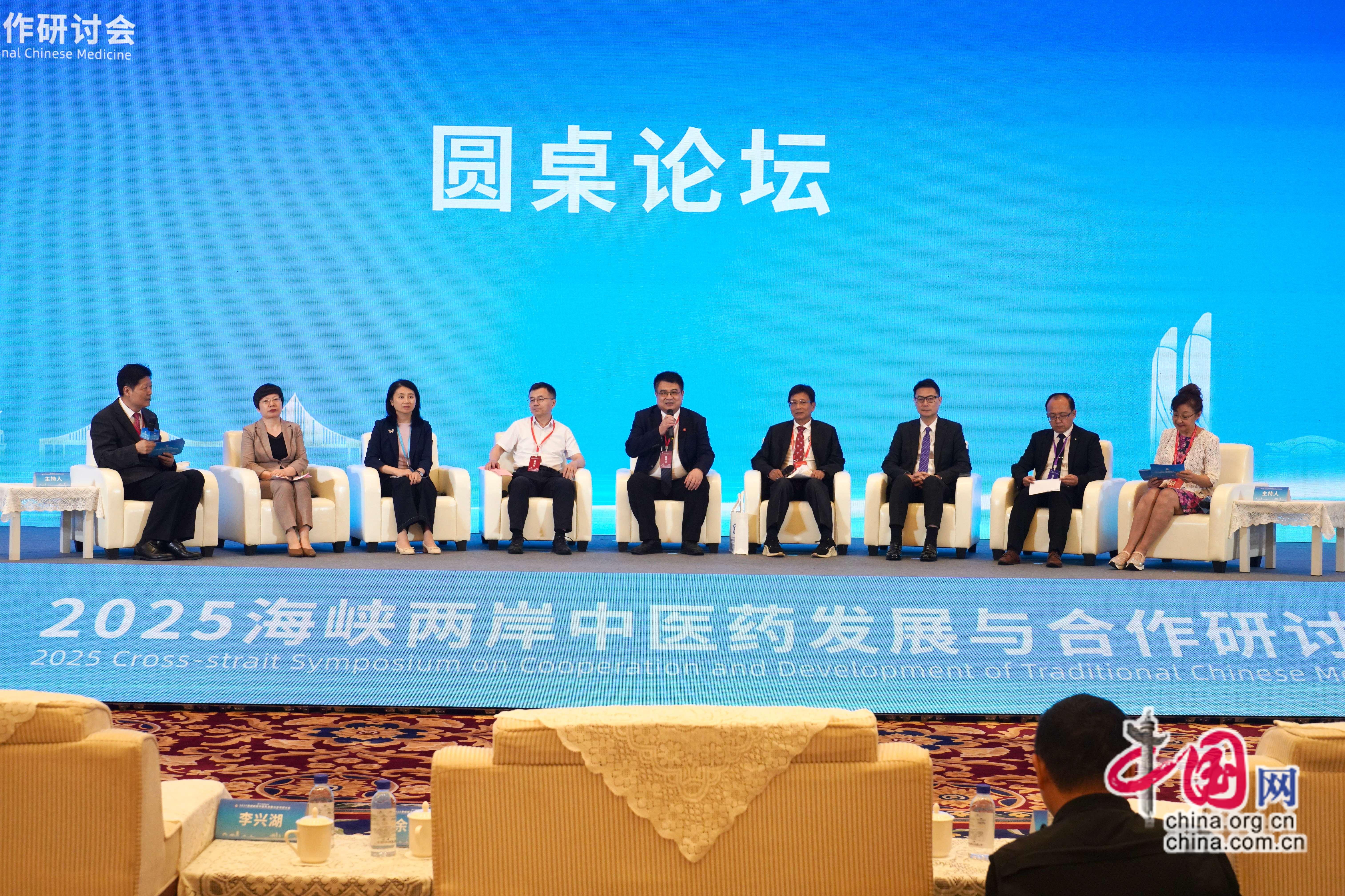 海峡两岸2025年直播视频，今日盛况一览，海峡两岸直播盛况展望，2025年视频连线今日盛启