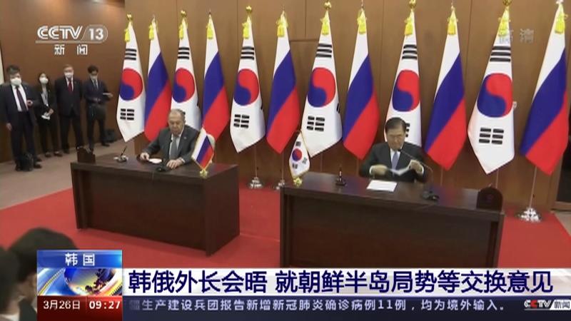 军事直播间，朝鲜发射巡航导弹事件深度解析，朝鲜发射巡航导弹事件深度解析，军事直播间独家解读