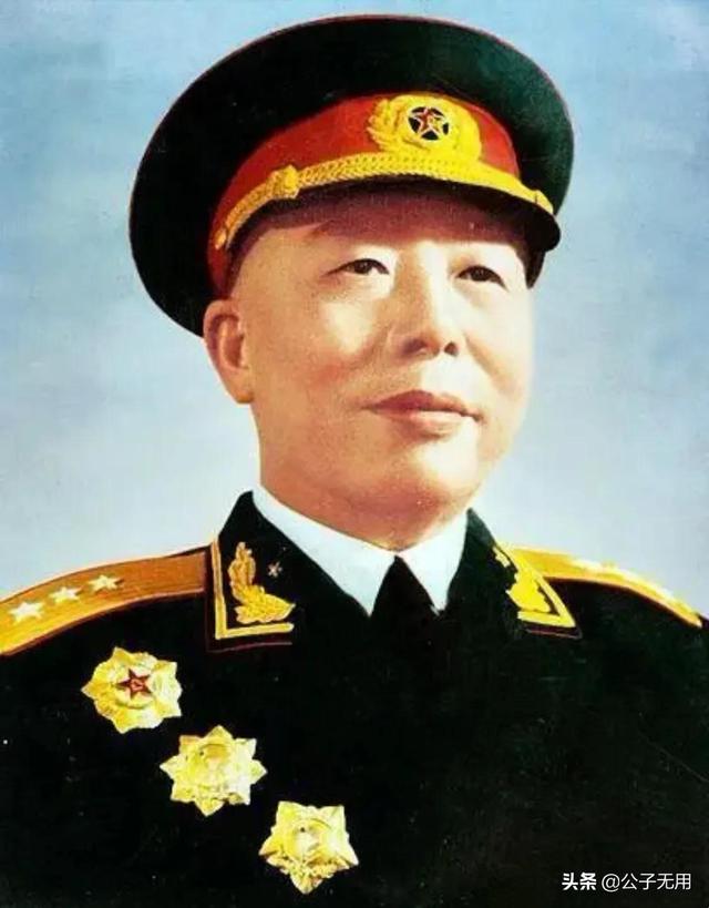 开国57位上将的排名及其历史贡献，开国上将排名与贡献概览，57位上将的历史地位与影响