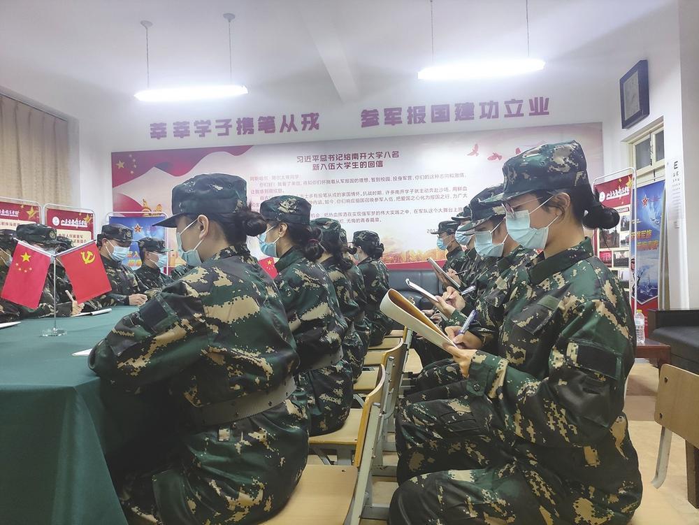 烟台市人民武装部官网SEO文章，烟台市人民武装部官网SEO优化指南