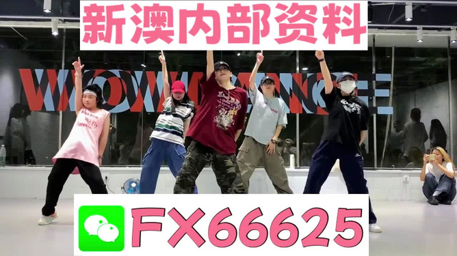 澳门挂牌网