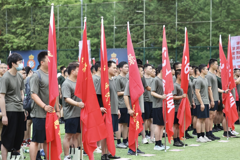 上海市人民武装部官网SEO优化文章，上海市人民武装部官网SEO优化攻略
