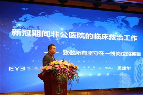 中部战区总医院领导团队，引领医疗前沿，护航军民健康，中部战区总医院领导团队引领医疗前沿，护航军民健康大任