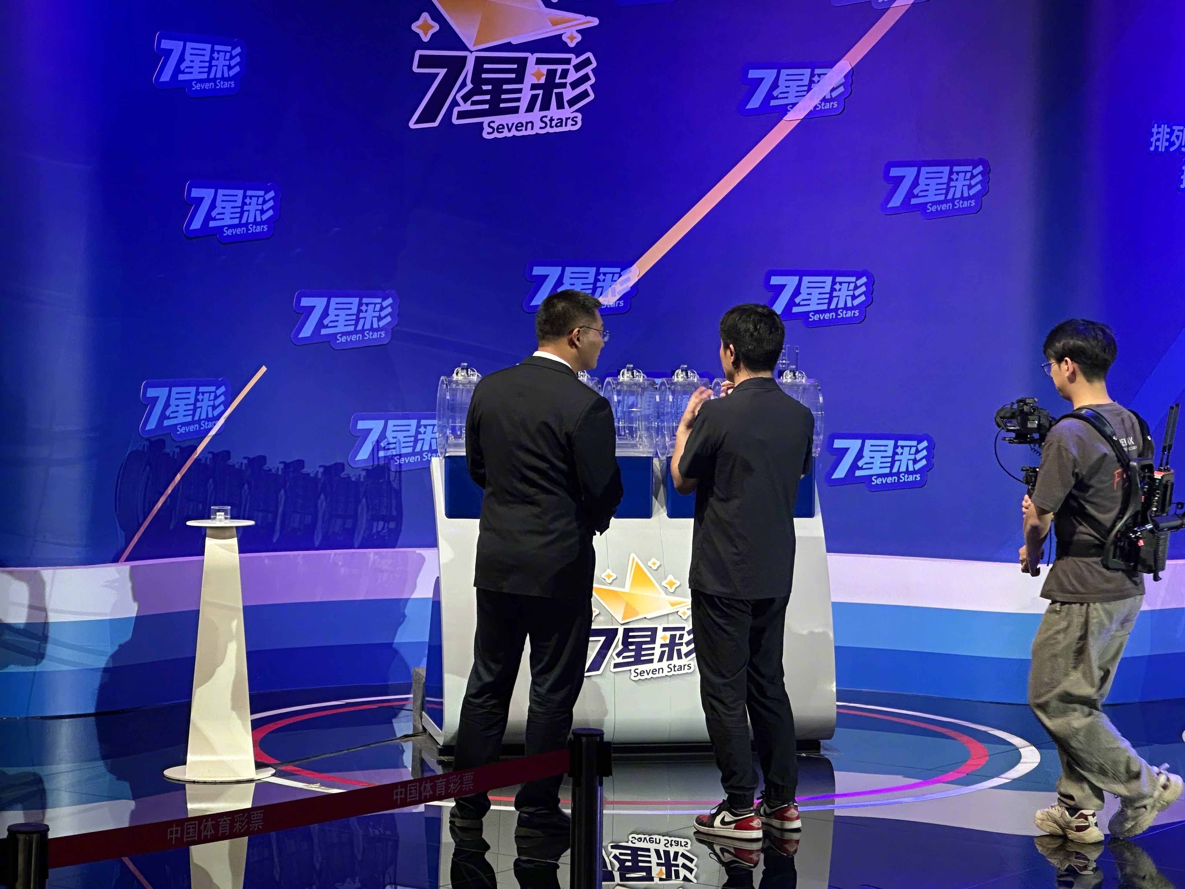 王中王现场直播平特一肖，深度解析与独特体验，王中王现场直播平特一肖，深度剖析与独特体验分享