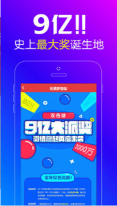 王中王四不像必出一肖——揭秘背后的秘密，揭秘王中王四不像必出一肖的秘密真相