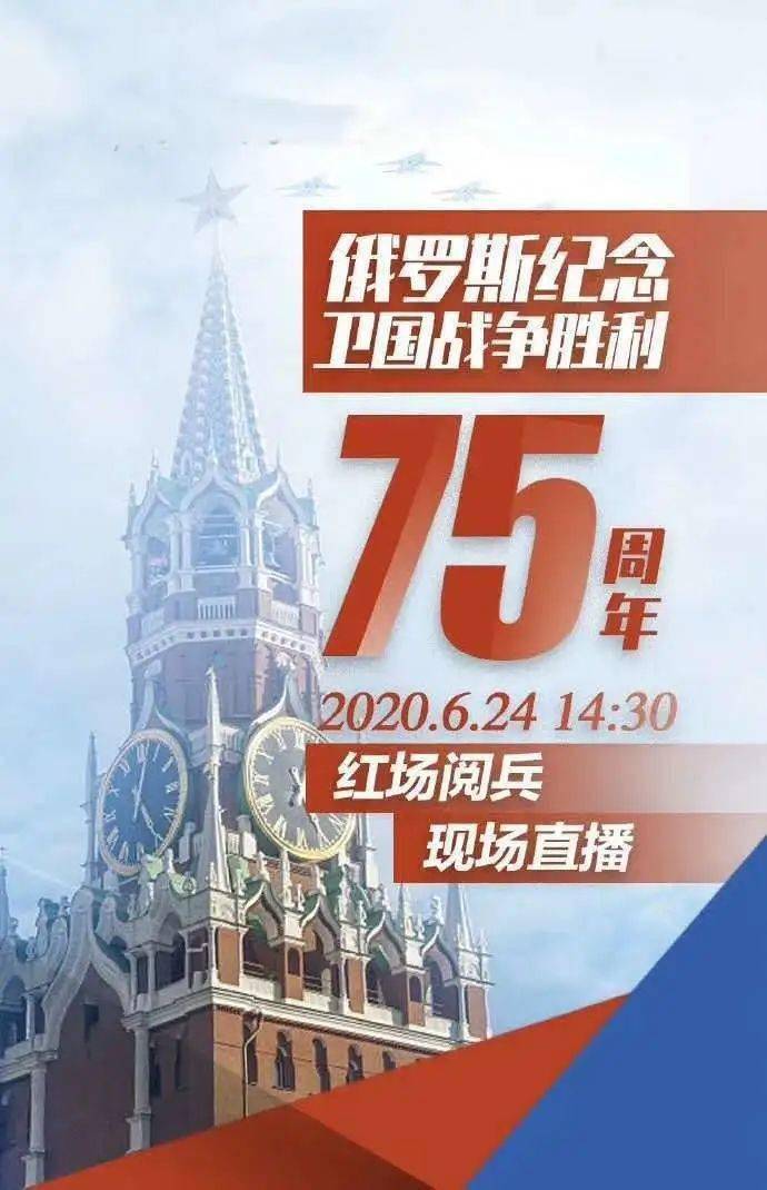 中央军事头条，聚焦军事新闻，洞悉全球军情，中央军事头条，全球军事新闻与军情深度解析