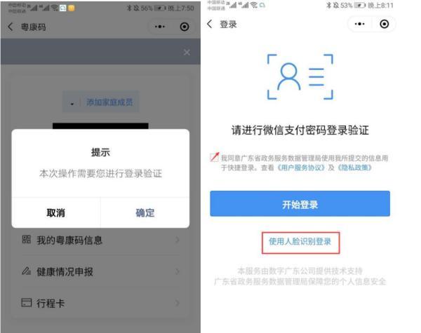 澳门必中十码，揭秘博彩胜算的秘密策略，澳门博彩胜算揭秘，十码必中策略