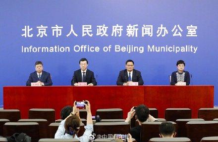 最近七天的新闻大事国际，国际新闻大事回顾，最近七天的国际时事要闻