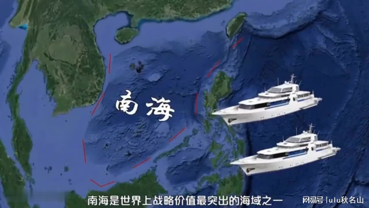 中国南海实况深度解析，中国南海实况全面解析