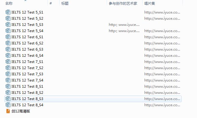 全年资料免费获取